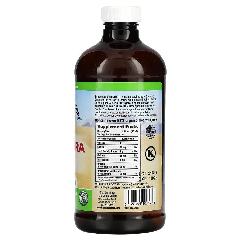 Aloe Vera Gel, Inner Fillet, 16 Fl Oz (473 Ml)