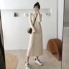 Douyin Tmall Quality Knitted Dress Women's Autumn and Winter New Pit Strip Straight Inner Long Knee Bottom Long Dress