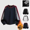 2025 Unisex Fleece-Lined Sweatshirt Set: High Street Three Stripes, Round Neck, Autumn/Winter Warmth