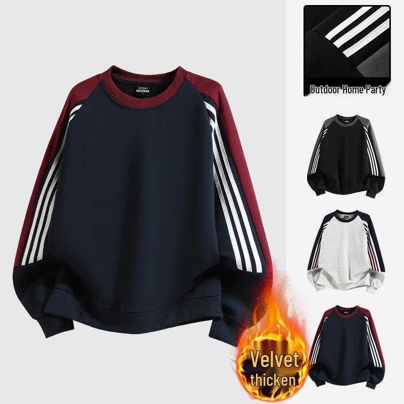 2025 Unisex Fleece-Lined Sweatshirt Set: High Street Three Stripes, Round Neck, Autumn/Winter Warmth