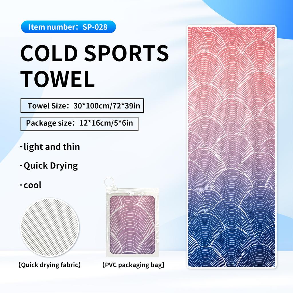 Cold quick-drying towels, printed fitness wipes, outdoor travel yoga sports towels