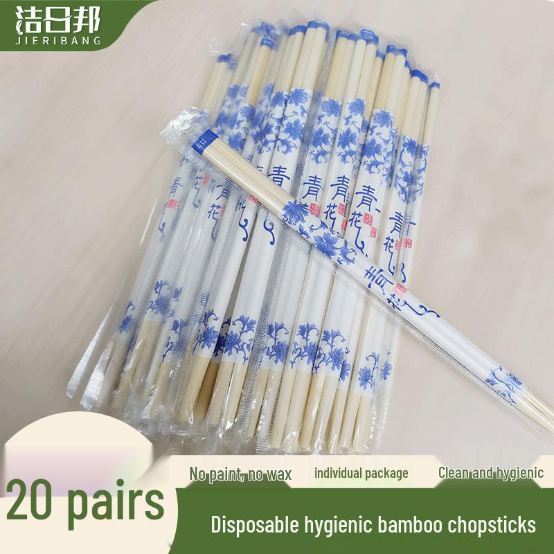 

Jie Ri Bang Disposable Bamboo Chopsticks