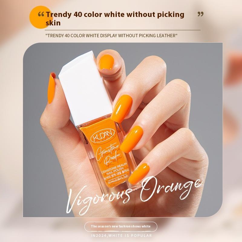 New KUDAN Diamond Realm Nail Polish No-Baking Quick Drying 10ml Tear Light Fragrance Summer