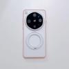 OPPO FindX9 Ultra Magnetic Rotating Bracket Frosted Phone Case