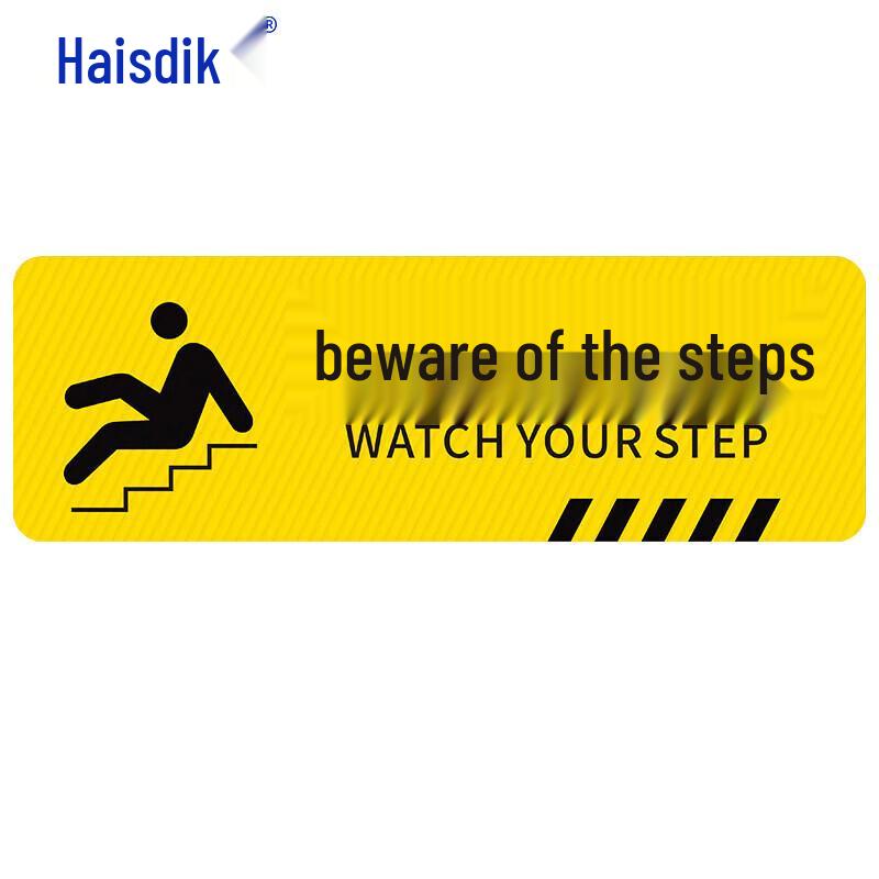 Haisidick PVC Safety Warning Floor Decal 40x15cm