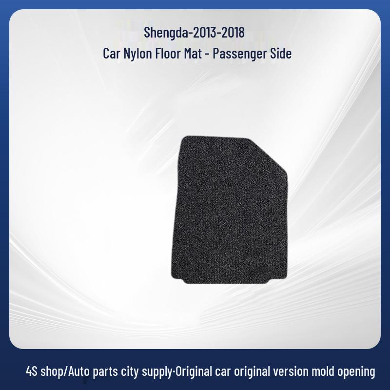 Velour Nylon Left-Hand Drive Floor Mats for Hyundai Santa Fe (2013-2018)