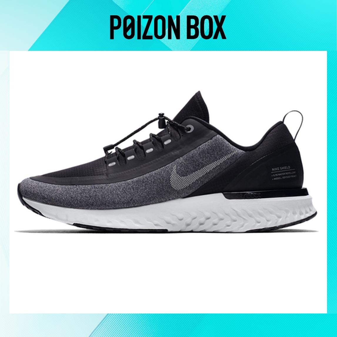 

кроссовки Nike React EXP Running shoes Men AA1634-002