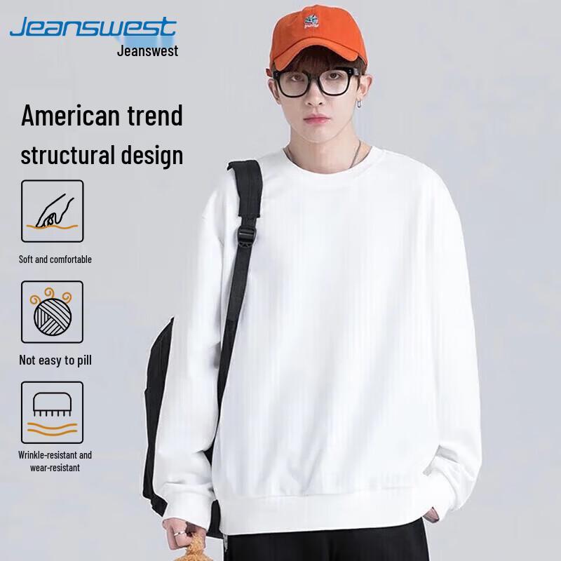Мужская однотонная толстовка с круглым вырезом JEANSWEST 3XL