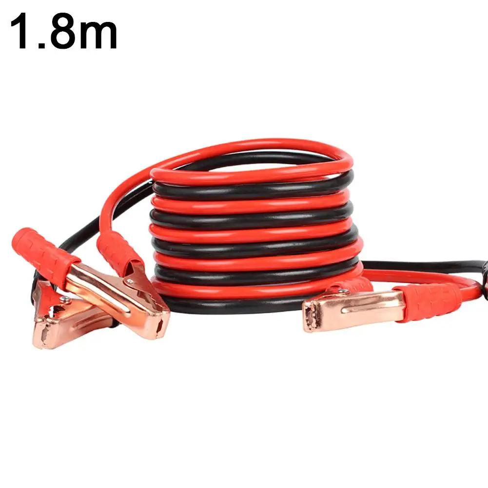 1.8m Car Battery Clamp 480G Crocodile Clip Battery Cable  Jump Cable Booster Cable Line Emergency  With Clamps Clips Auto Parts