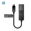 HP USB-C To RJ45 Gigabit Ethernet Adapter