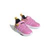 Adidas LEGO X Racer TR21 EL I Bliss Orchid Baby Sneakers Pink Core-Black ID7367