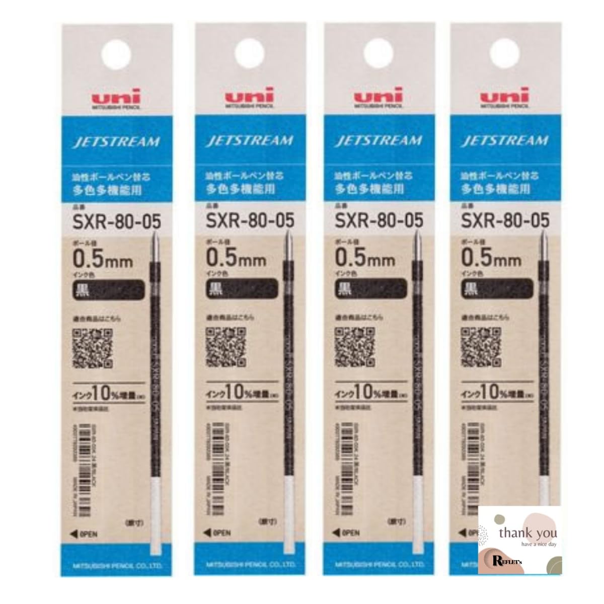 of Mitsubishi Pencil Ballpoint Pen Refills for Jetstream Pens SXR8005K Black uni MITSUBISHI Pencil JETSTREAM [Set 4] Oil-Based Multi-Color