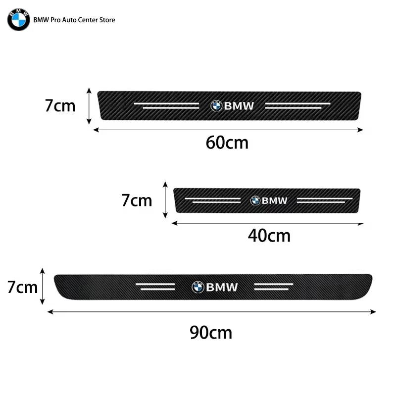BMW Carbon Fiber Door Sill Protector Sticker, Anti-scratch M Power Door Entry Guard Fit for BMW 3 Series 5 Series X1 X3 X5 X6 1/ EKQNR1
