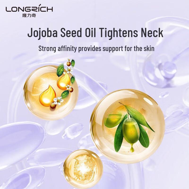 Longliqi Snake Oil Neck Wrinkle Stick