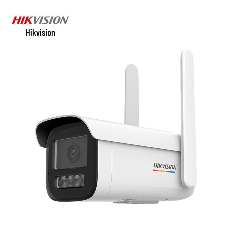 

HIKVISION DS-2CD2T47XM-LGL2T 4G 4MP Full-Color Security Camera CN plug (adapter included)