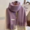 New imitation cashmere scarf women's autumn and winter versatile solid color khaki warm scarf shawl men