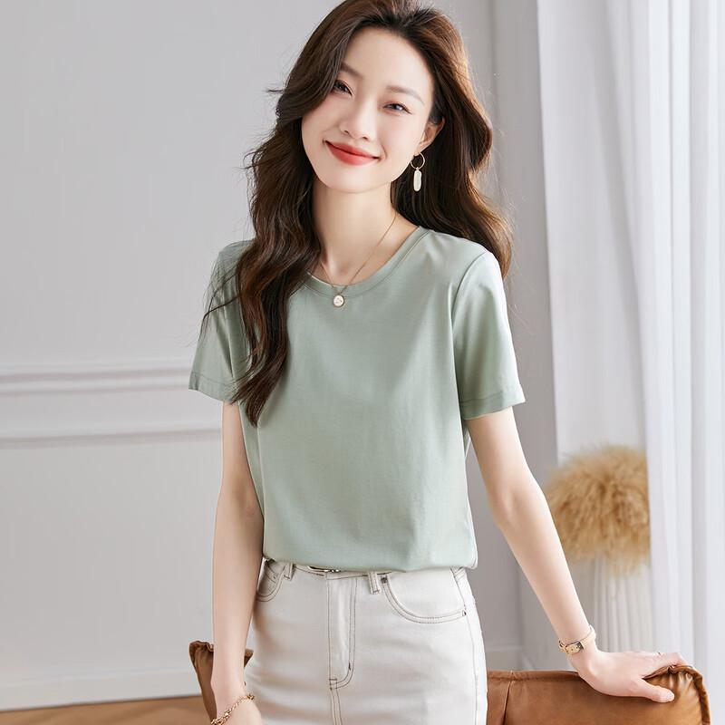 Srcr Silk Blend Regular Fit Short Sleeve T-shirt