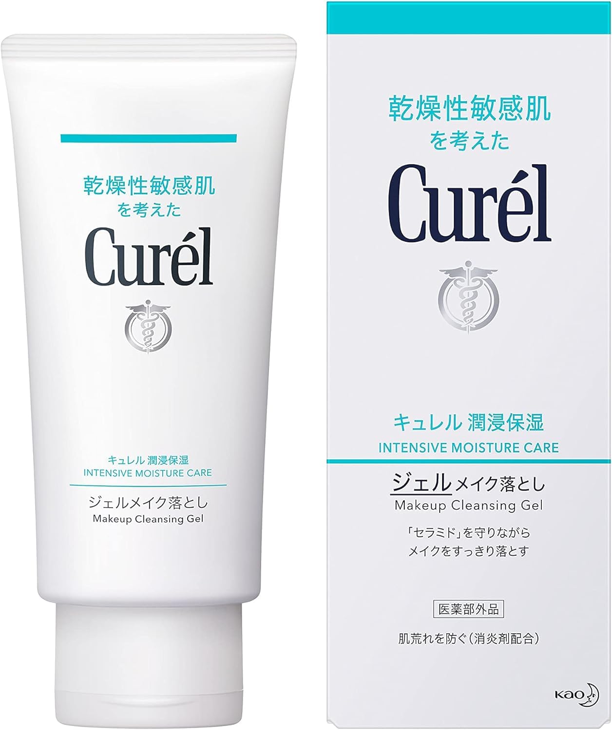 

Curel gel makeup remover 130g unisex