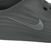 Nike Tênis Masculino ReactX Rejuven8 Cinza Fumê HV5060-002