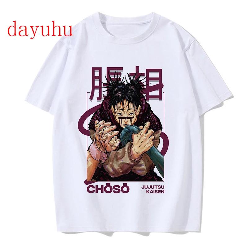 Unisex-T-Shirt Japanischer Anime Jujutsu Kaisen T-Shirt gojo satoru Oberteile Yuji Itadori Grafik-T-Shirts Cooles Unisex-T-Shirt 90er Unisex