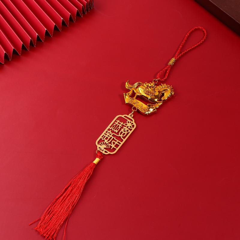 2026 Year Of The Horse Golden Plastic Zodiac Horse Pendant Lucky Spring Festival Home Car Hanging Ornaments  Year Gifts