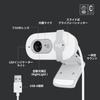 Logitech Webcam Brio 100 C660OW Full HD 1080P med mikrofon Automatisk ljuskorrigering Sekretessslutare Kompatibel med Logi Zoom Mircosoft Teams