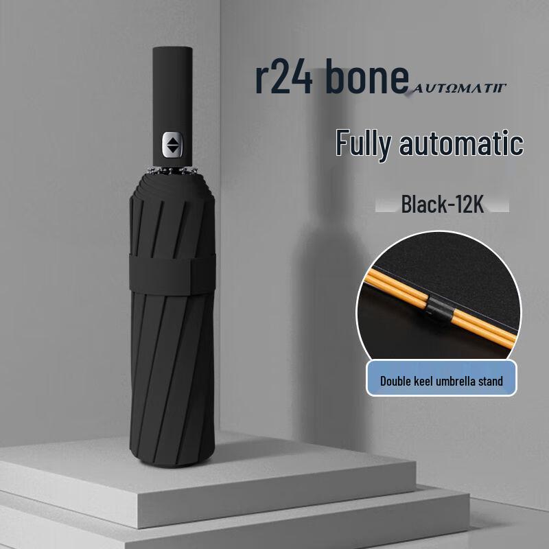 24-Rib Automatic Folding Umbrella: Men's Sun & Rain Protection with High-End Feel In Black