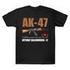 Avtomat Kalashnikova Russian AK47 Assault Riffle TShirt 100 Cotton ONeck Short Sleeve Summer Casual Unisexs Tshirt Streetwear