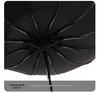 Custom Logo Automatic Three-Fold Umbrella: Sun & Rain Protection, Advertising and Gift Use