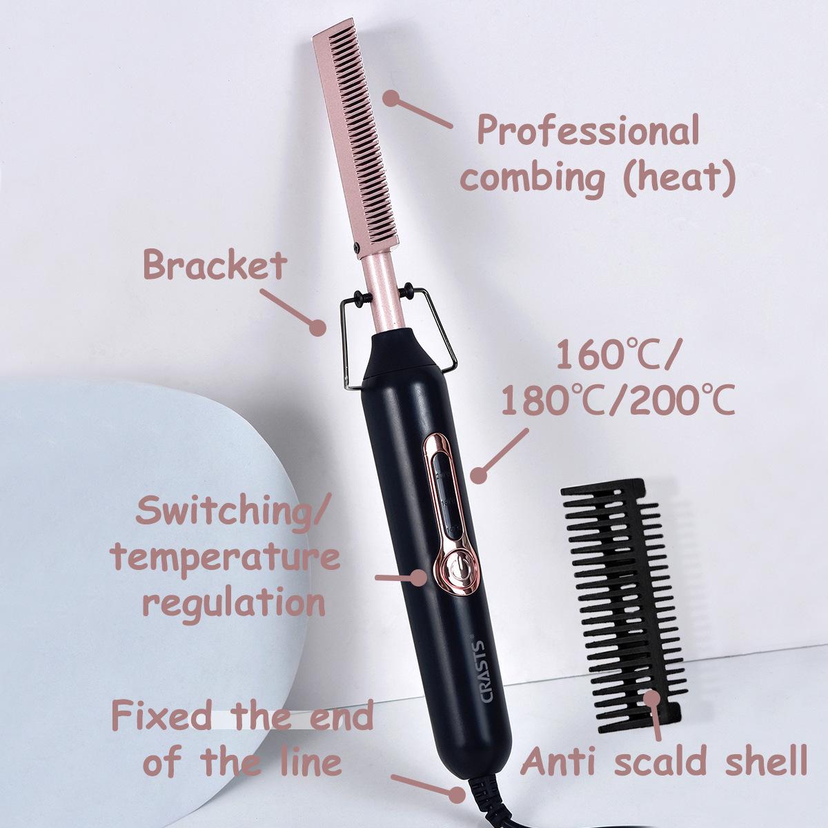 

US Standard Multi-gear Electric Heated Comb for Curling, Straightening & Perming - Gentle on Hair, Ideal for Household Use