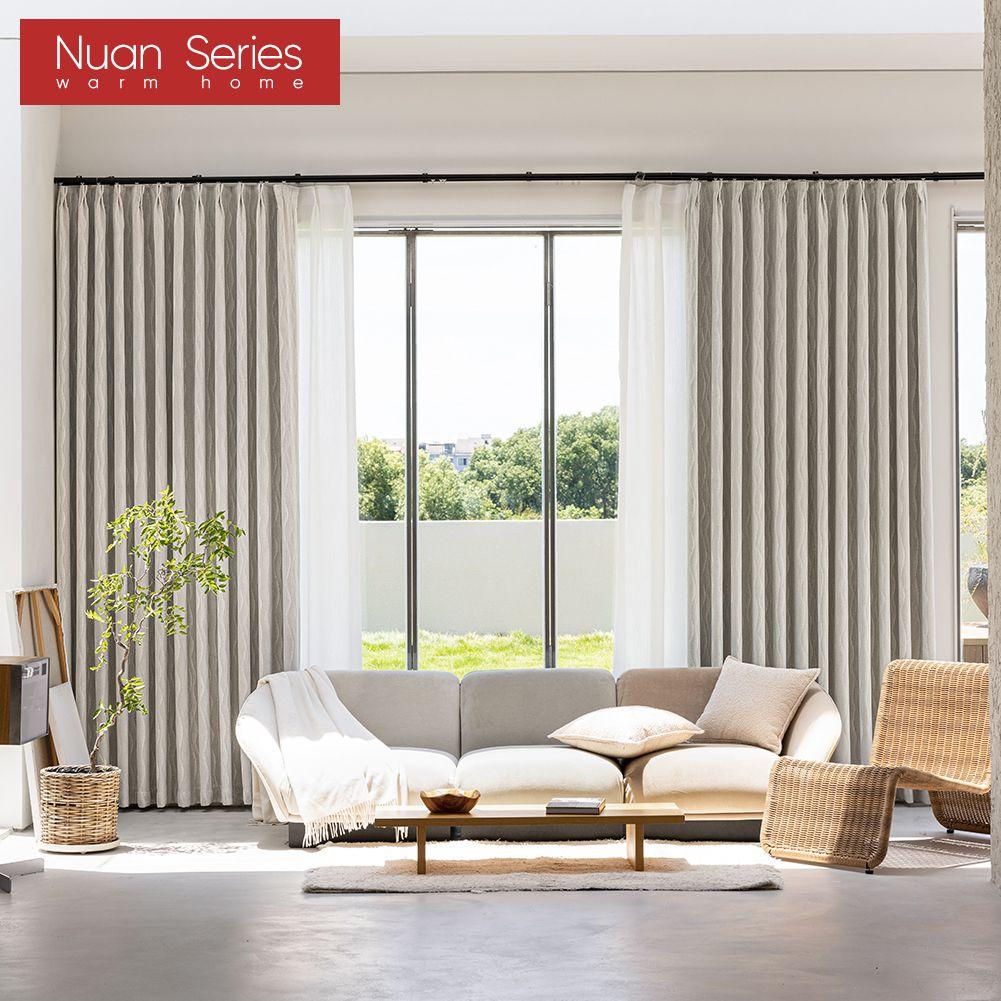 1PC Nuan Series Elegant Solid Color Blackout Curtain Double-sided Chenille Jacquard Thick Curtains for Bedroom Living Room Window for Home Decor