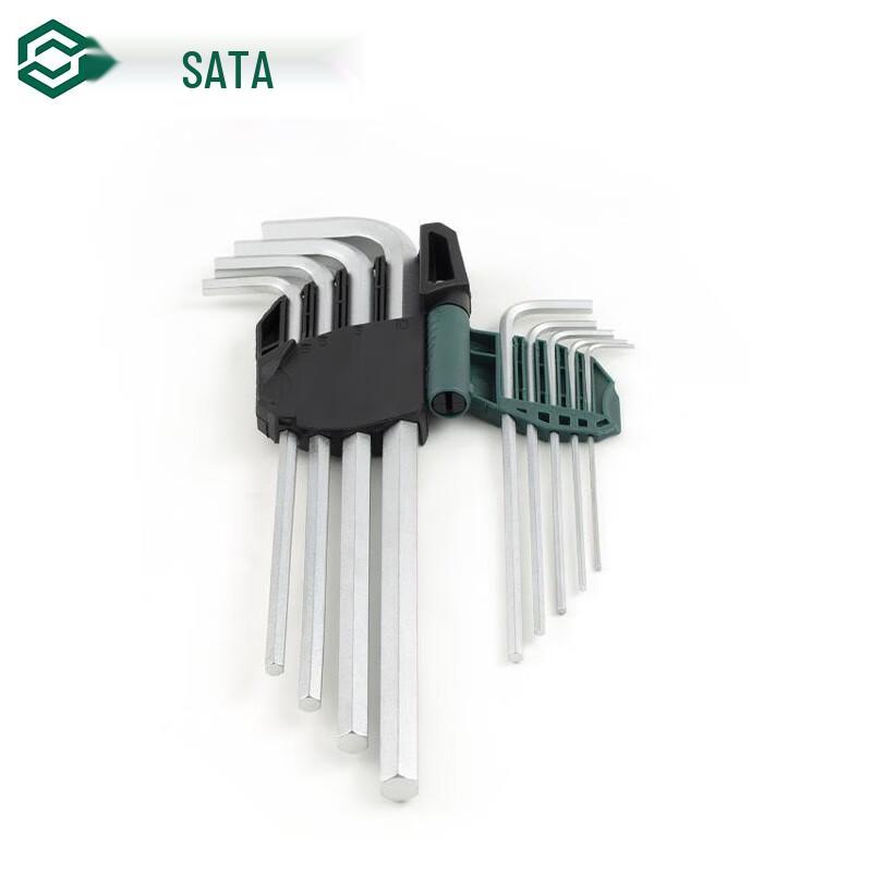 SATA 9-Piece Extra Long Hex Key Set