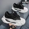 Fashion Chunky Sneakers Men Designer Soft Sole Sport Shoes Fashion Casual Microfiber Leather Upper Height Increased Platform White Shoes