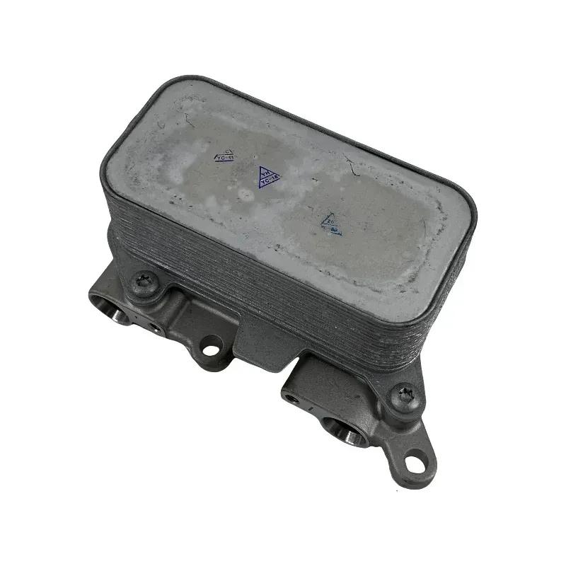 OE 95830703700 7P0317037 Transmission Cooler High Quality Automotive Parts for PORSCHE CAYENNE 92A 2011-2018