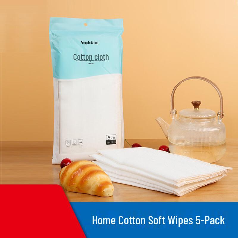 Penguin Tuan Tuan Absorbent Cotton Dish Cloths, 5 Packs