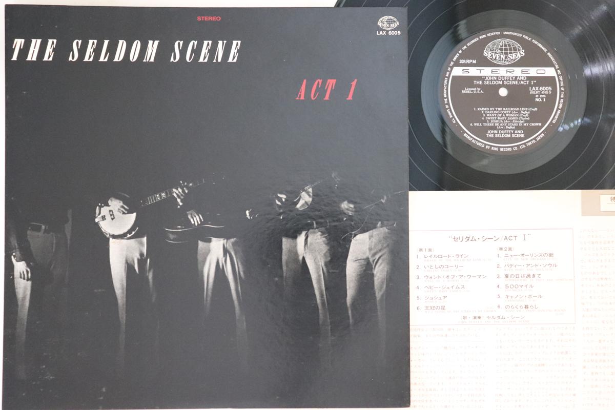 

LP Record SELDOM SCENE - Act 1 LAX6005 SEVEN SEAS 1975 Japan Country/Folk Used
