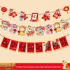 2025 Year of the Snake New Year & Spring Festival Hanging Decorations