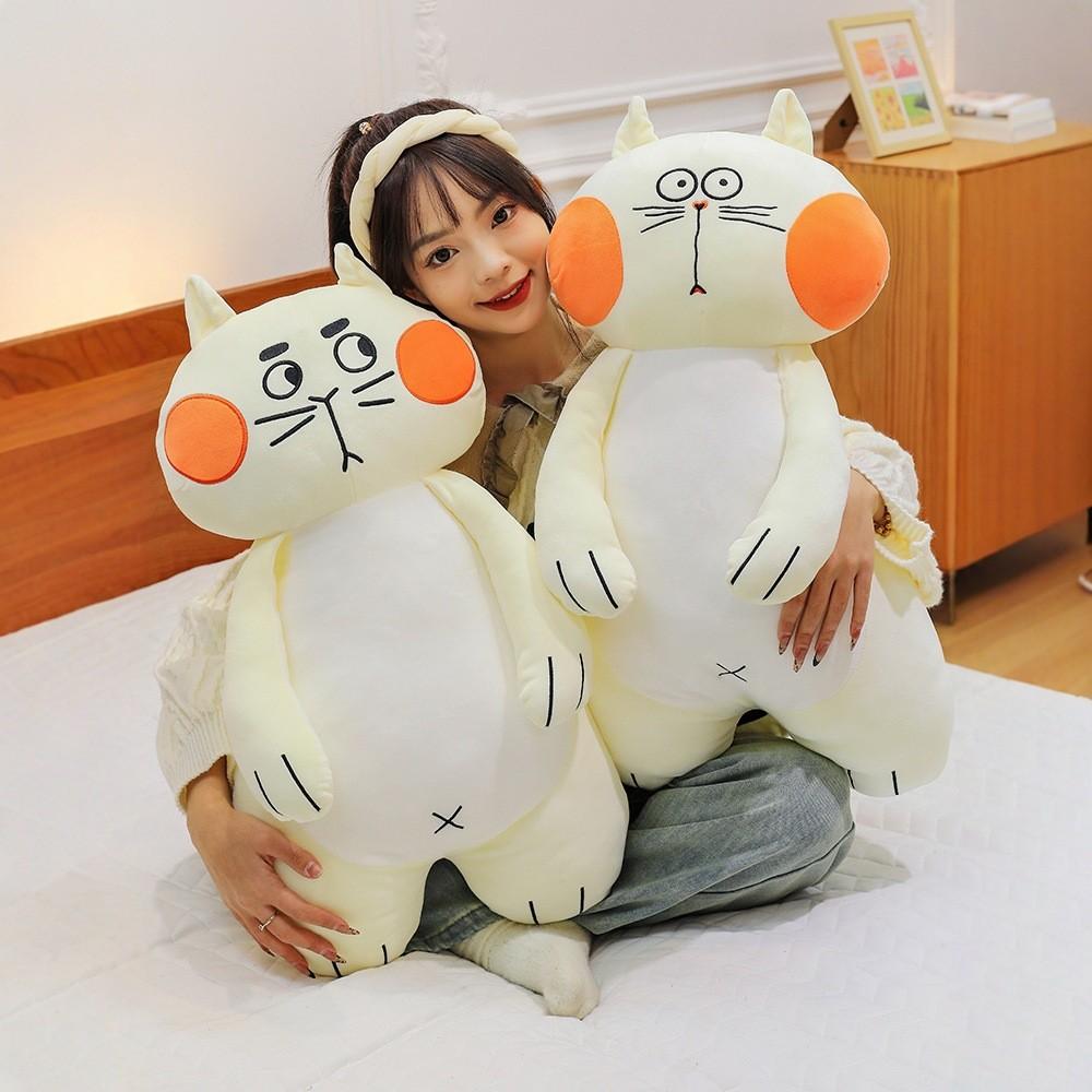 Plush Cat Blushing Toy Dolls Room Decoration Children Festivals Gift Pp Cotton