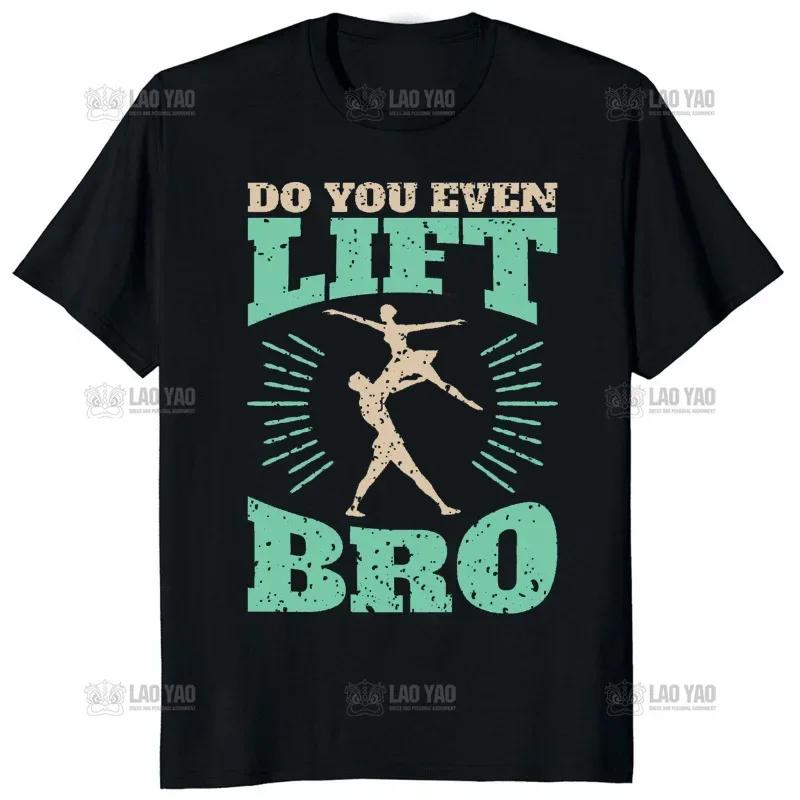 Vánoční stromky Baletní tanečnice Dívčí černé tričko Kawaii Gymnastika Dance Lover Tričko Tričko Dámské tričko na míru