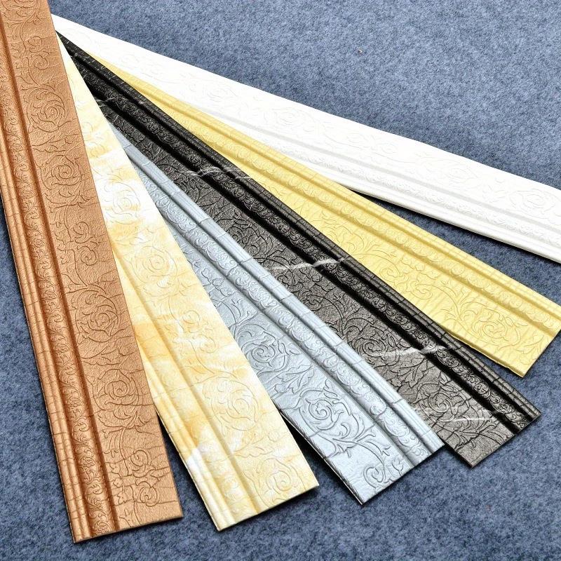 1 STuks 2,3m X 10cm Zelfklevend 3D Patroon Behang Decoratieve Lijn Plintlijn Decoratie Muurrand Sticker