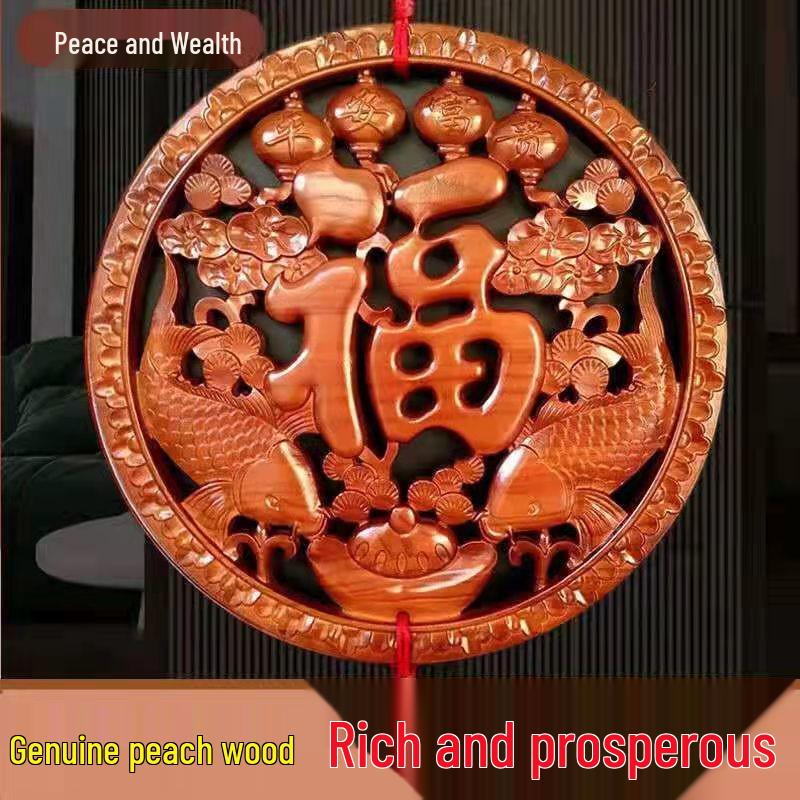 Peach Wood Fu Character Door Hanging: Chinese Knot Pendant, Feng Shui Housewarming Ornament for Living Room