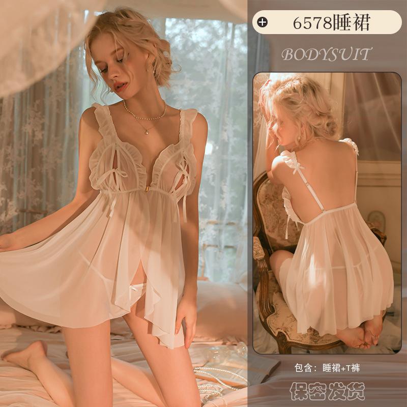 Sexy Underwear Women'S Sexy Hollow Uniform Seduction Suspenders Pajamas Ruffle Edge Perspective Hot Set 6578