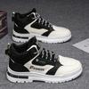 Men's Martin Thick-sole Trendy Height-increasing Student Anti-slip Versatile Sports Casual High-top Skateboard Shoes.