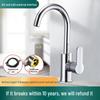 Shuogang Tiangong Stainless Steel Mixer Faucet