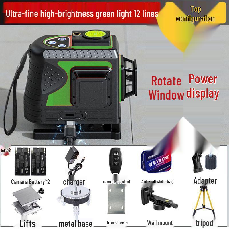 High-Brightness 12-Line Green Light Infrared Laser Level - Outdoor Automatic Leveling