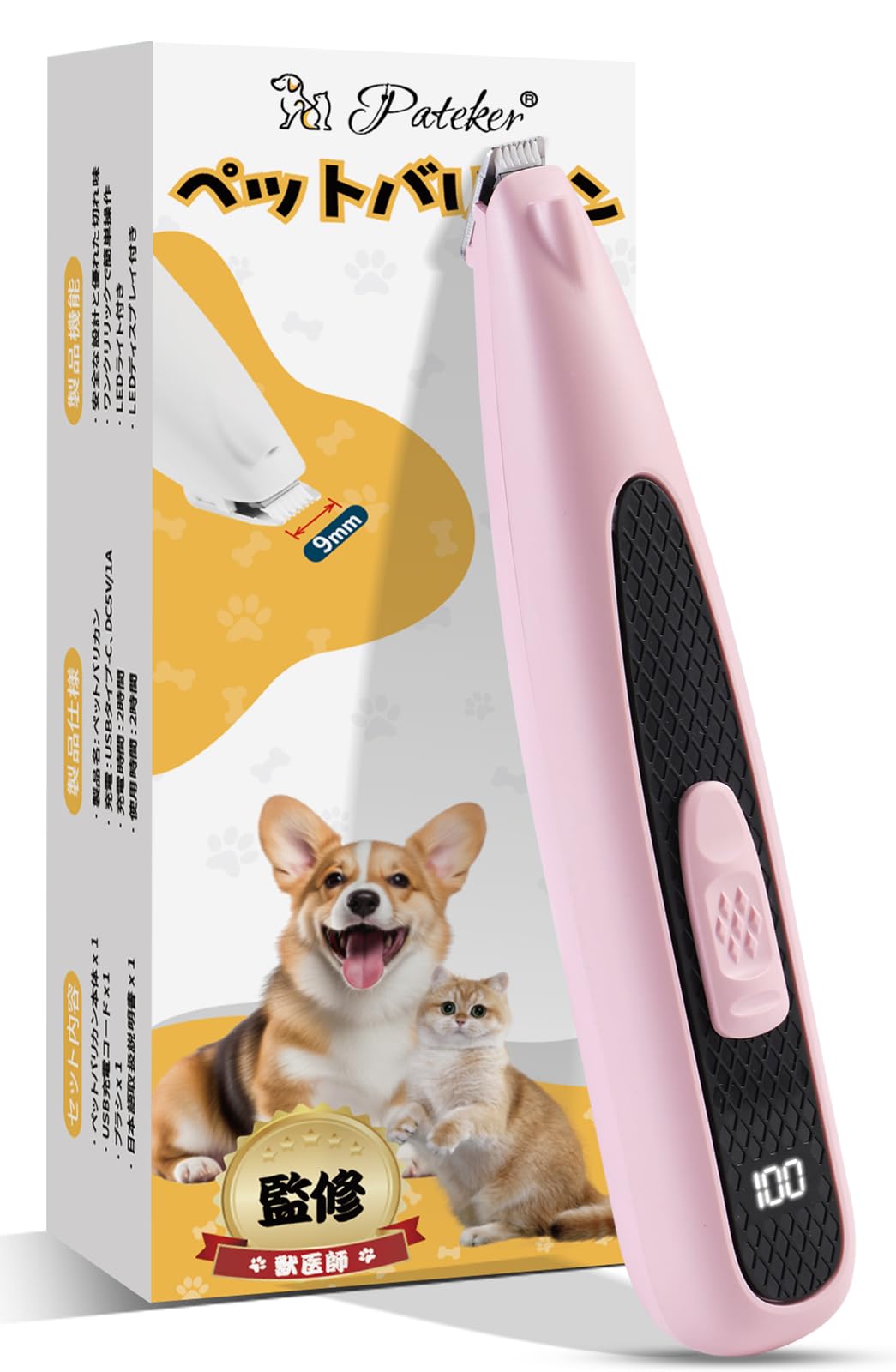

Pateker Pet Clippers Supervised by Veterinarian Chisato Matsumoto Dog Cat Clippers LED Display Light For Behind and Butt Areas For Small and Dogs Home розовый