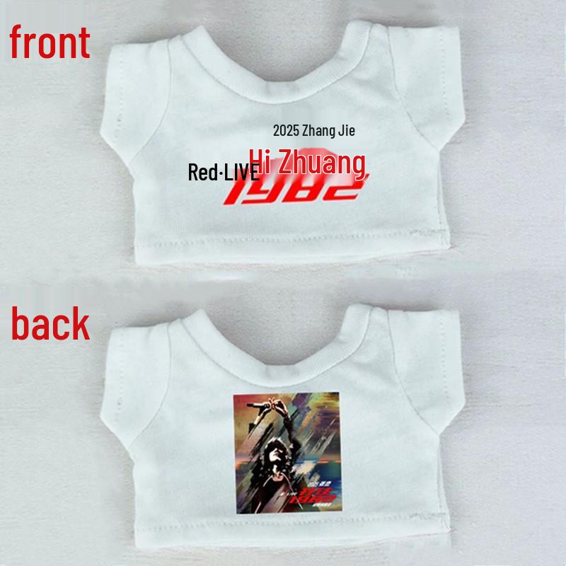 

Одежда для кукол 10 см, 15/20 см, 40 см Хлопковые куклы - Концертная футболка La Bu Bu Zhang Jie 10cm