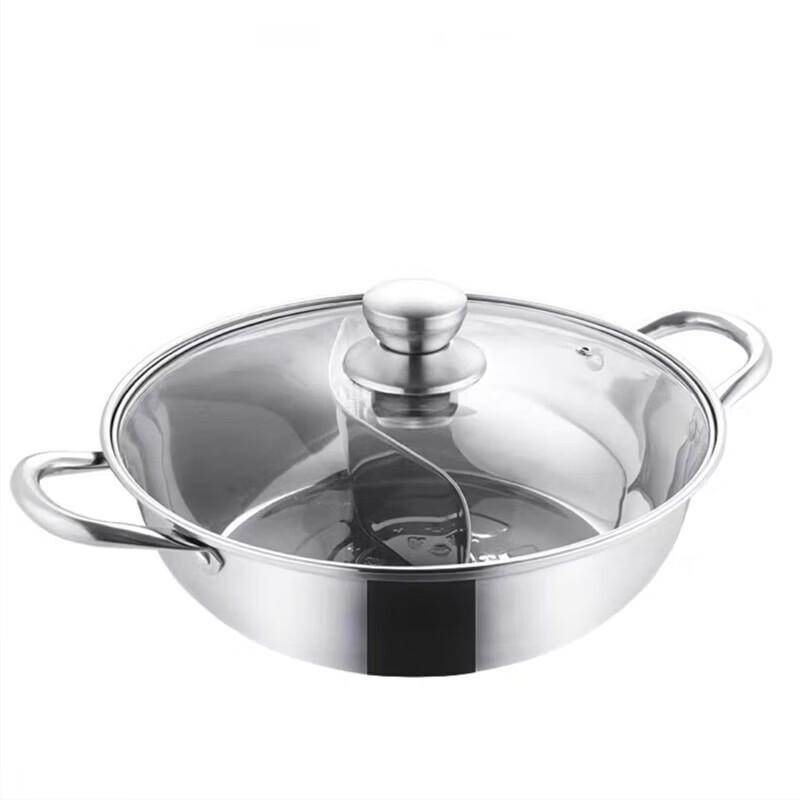 LijiuHong 36cm Divided Stainless Steel Hot Pot