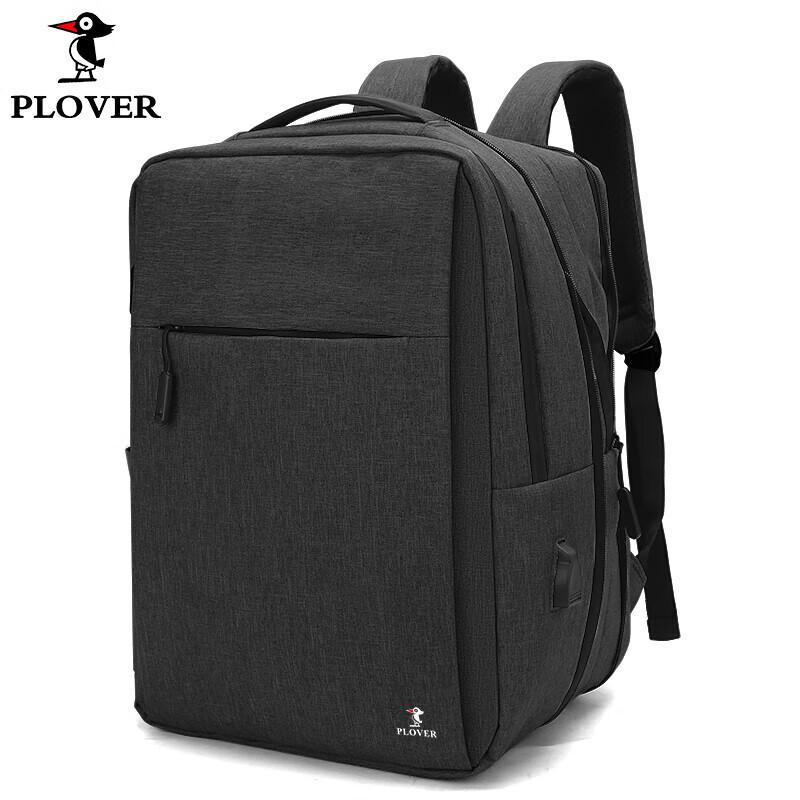 PLOVER Expandable Laptop Backpack