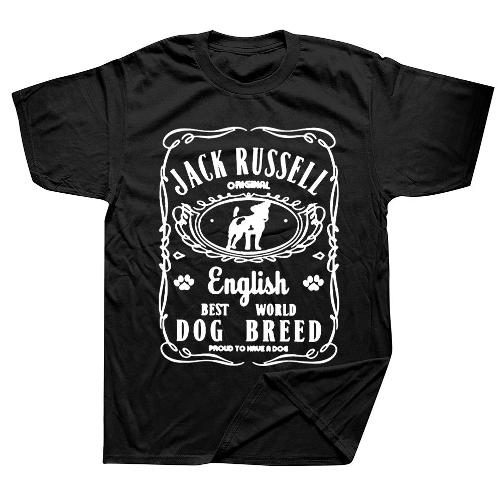 

Women s Short-sleeved T-shirt, Street Style, Retro Style, Jack Russell Terrier Pattern, Dog, Birthday Gift, Summer Style Y2K ... S разноцветный